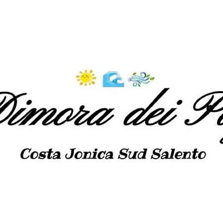 La Dimora Dei Pagani Ferienhaus